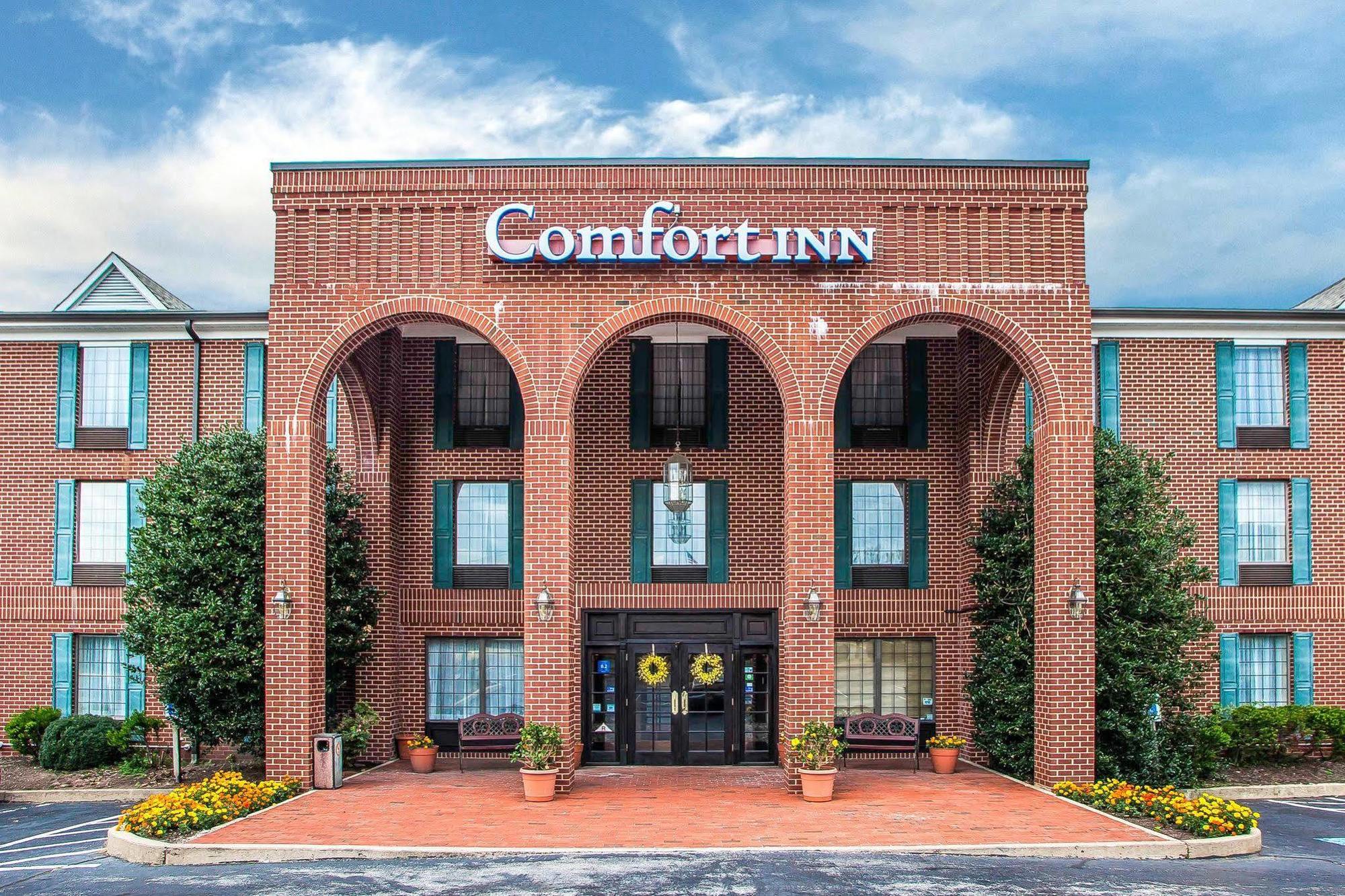 Quality Inn Montgomeryville-Philadelphia Экстерьер фото